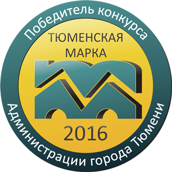 TM-logo-2016